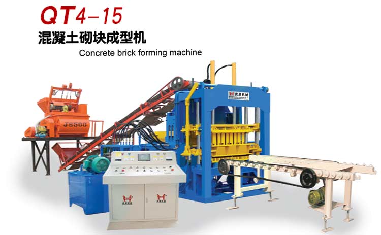 QT4-15砌塊成型機 4型混凝土砌塊磚機